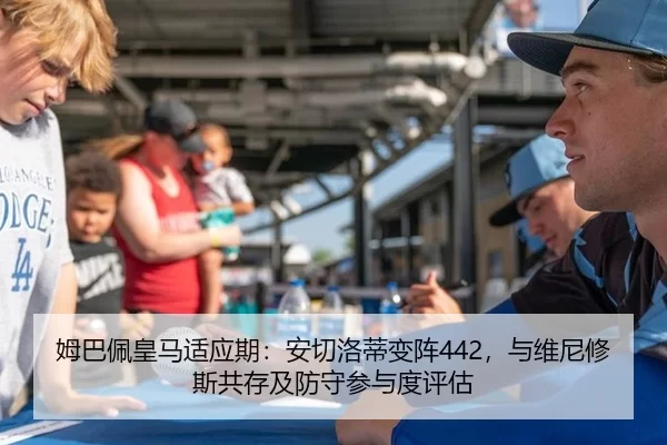 mu-ba-pei-huang-ma-shi-ying-qi-an-qie-luo-di-bian-zhen-yu-wei-ni-xiu-si-gong-cun-ji-fang-shou-can-yu-du-ping-gu-2-687.jpg