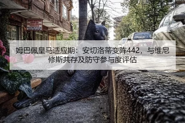 mu-ba-pei-huang-ma-shi-ying-qi-an-qie-luo-di-bian-zhen-yu-wei-ni-xiu-si-gong-cun-ji-fang-shou-can-yu-du-ping-gu-3-198.jpg